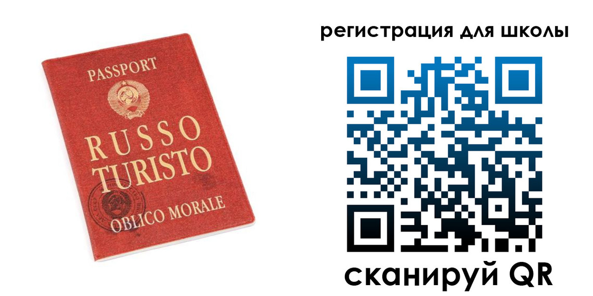 временная регистрация в Юрьев-Польском